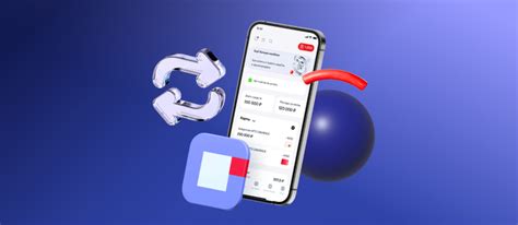 Установите приложение на смартфон