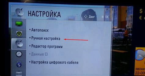 Установка и настройка Divisat на телевизоре: пошаговая инструкция