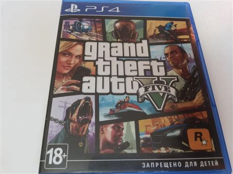 Установка озвучки ГТА 5 на русском языке для PS4