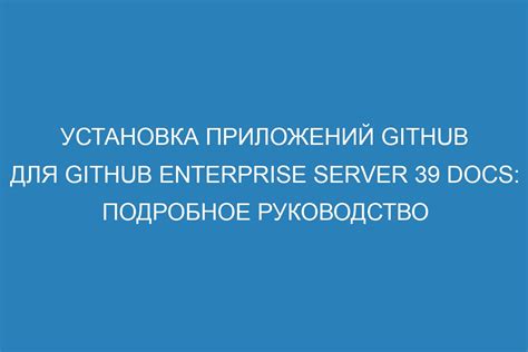 Установка приложений на Nokia 105: подробное руководство