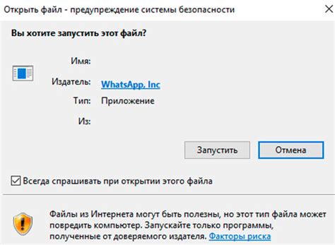 Установка программы KindleGen
