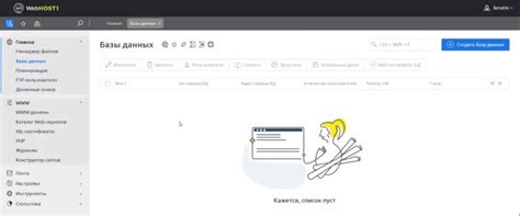 Установка Swiper в Opencart 3