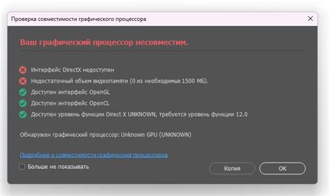 Устранение проблем, связанных с sort.exe