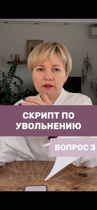 Учитывайте все аспекты перед принятием решения