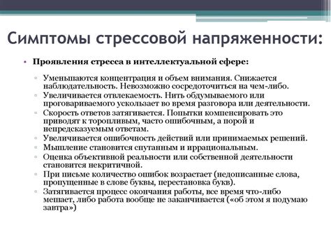 Физиологическая природа отсутствия кадыка