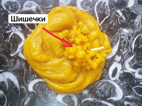 Физиологические последствия отливки воском