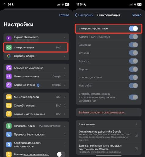 Функциональность aux на iPhone 11 в разных операционных системах