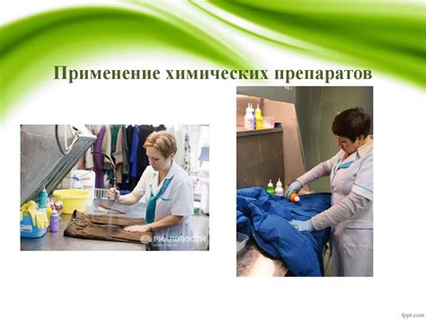 Химическая чистка медалей: как не повредить их