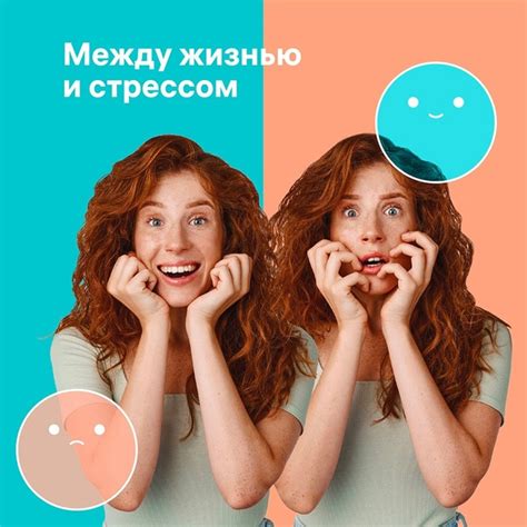 Хроническая усталость и нехватка сна