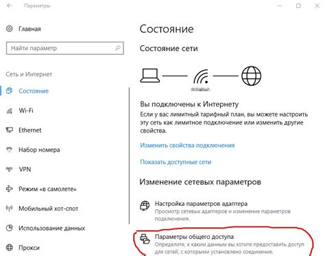 Часто задаваемые вопросы (FAQ) по настройке удаленного доступа в Zosi