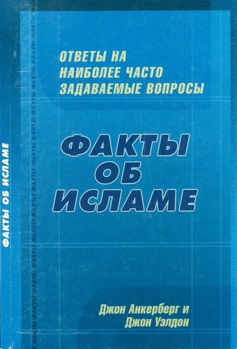 Часто задаваемые вопросы об оформлении гарантии на Вайлдберриз