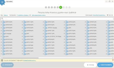 Чтение данных с флешки на ТВ Салюте