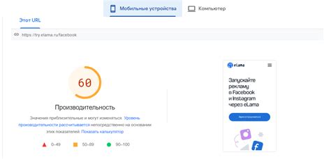 Что необходимо проверить перед перезагрузкой