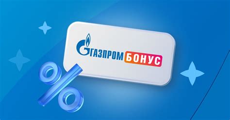 Что такое минусит бонус и зачем его включать в ирис