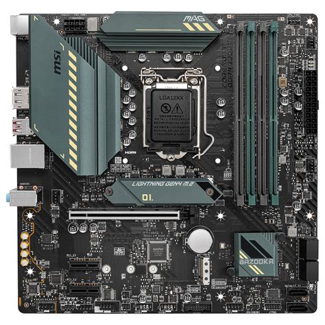 Шаги для входа в BIOS на MSI MAG B560M Bazooka
