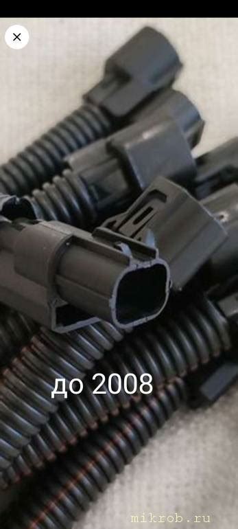 Шаги для отключения VCM