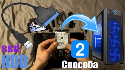 Шаги подключения телефона Техно Спарк к компьютеру