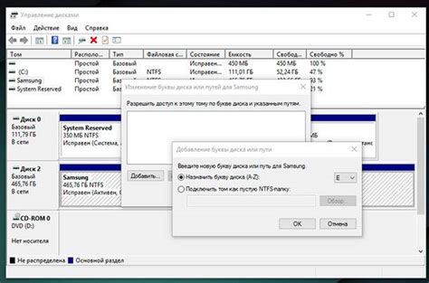Шаги по восстановлению USB-устройства Nand usb2disk