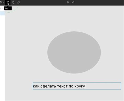 Шаги по настройке логотипа в Тильде