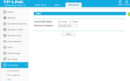 Шаги по настройке DMZ на роутере TP-Link
