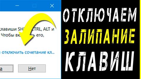 Шаги по отключению socialvisor