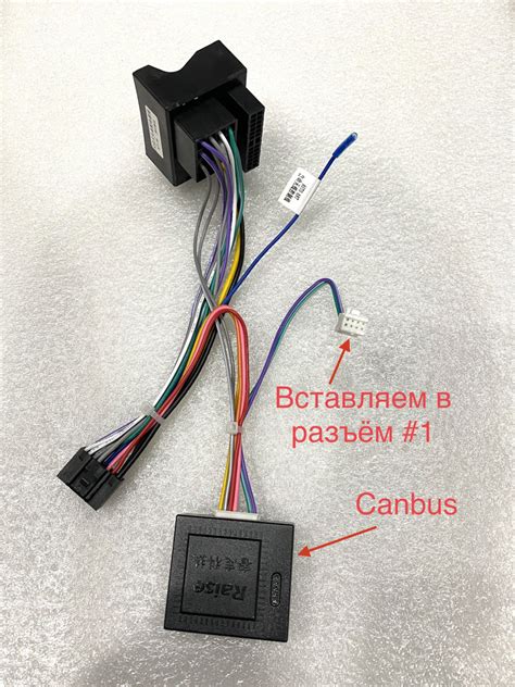 Шаги по подключению к Android-устройству