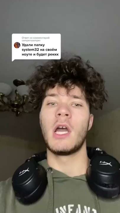 Шаги по удалению