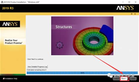 Шаги установки Ansys 2019 r3 на ваш компьютер