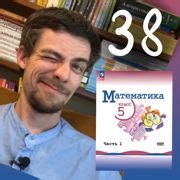 Шаг 1: Нахождение жителя с профессией