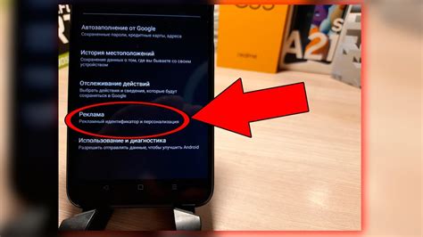 Шаг 1: Откройте приложение "Контакты" на телефоне Реалми