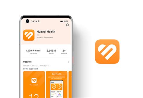 Шаг 2: Загрузка приложения Huawei Health.