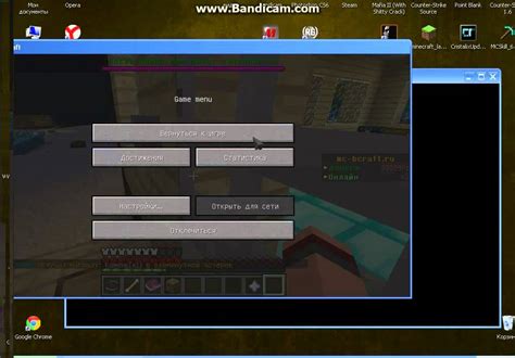 Шаг 2. Регистрация и настройка аккаунта Minecraft