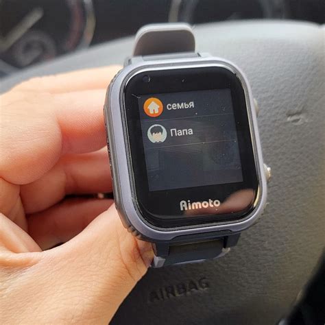 Шаг 3: Настройка звука на детских часах Aimoto
