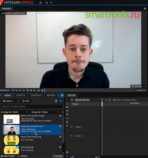 Шаг 3: Перейдите в режим редактирования видео