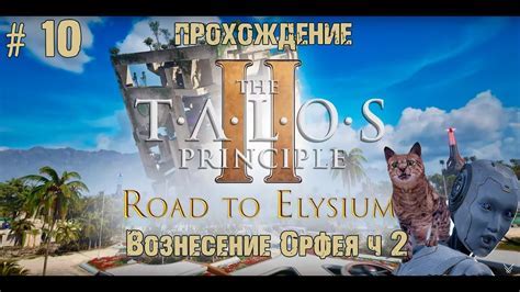 Шаг 3. Удаление DLC с компьютера
