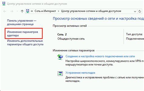 Шаг 4: Дождитесь автоматического распознавания устройства