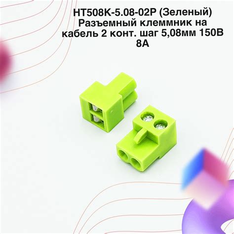 Шаг 5. Регулируйте интенсивность распыления
