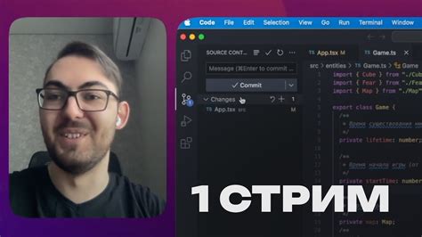 Шаг 6: Начало работы с Идеей