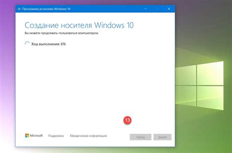 Шаг 6: Подтвердите восстановление контактов и дождитесь завершения процесса