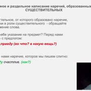 Шаг 7: Повторение для остальных сторон