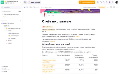 Шаг 9: Сохранение проекта