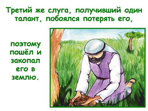 "Неуклюжий Лось": история о необычных талантах и дружбе 