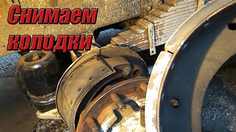  Нужные инструменты для отключения зуммера на Камазе 