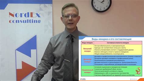 Активизм и публичная деятельность