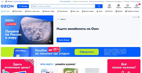 Аукционы и онлайн-маркетплейсы для продажи и покупки банкнот с указанием их уникальных номеров