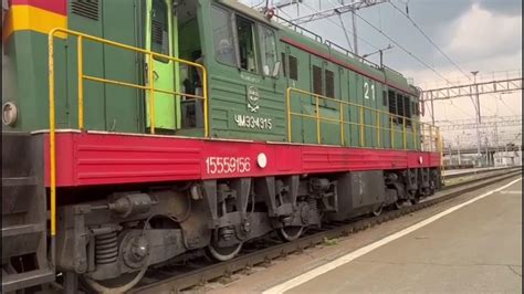 Близость к пассажирскому отсеку