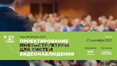 Бренд Grandin: новаторские решения и особенности