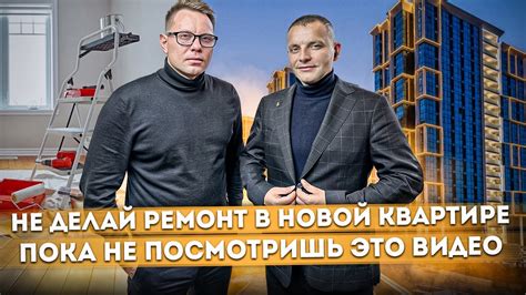 Важность интерпретации снов о продаже прежнего жилища