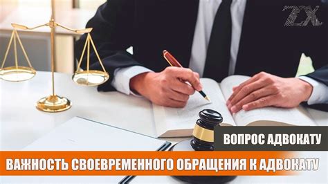 Важность обращения к деталям их поиска
