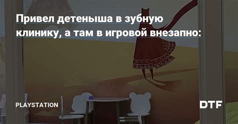 Важность отчетности о визите в зубную клинику